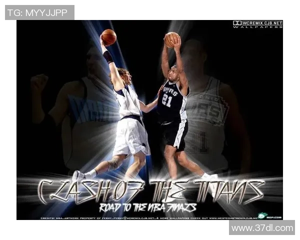 小牛对阵马刺精彩回放下载全攻略助你畅享篮球盛宴